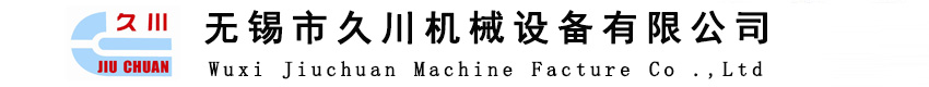 深圳市龍之達(dá)汽車運(yùn)輸有限公司